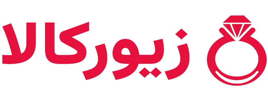 زیورکالا (اراک)